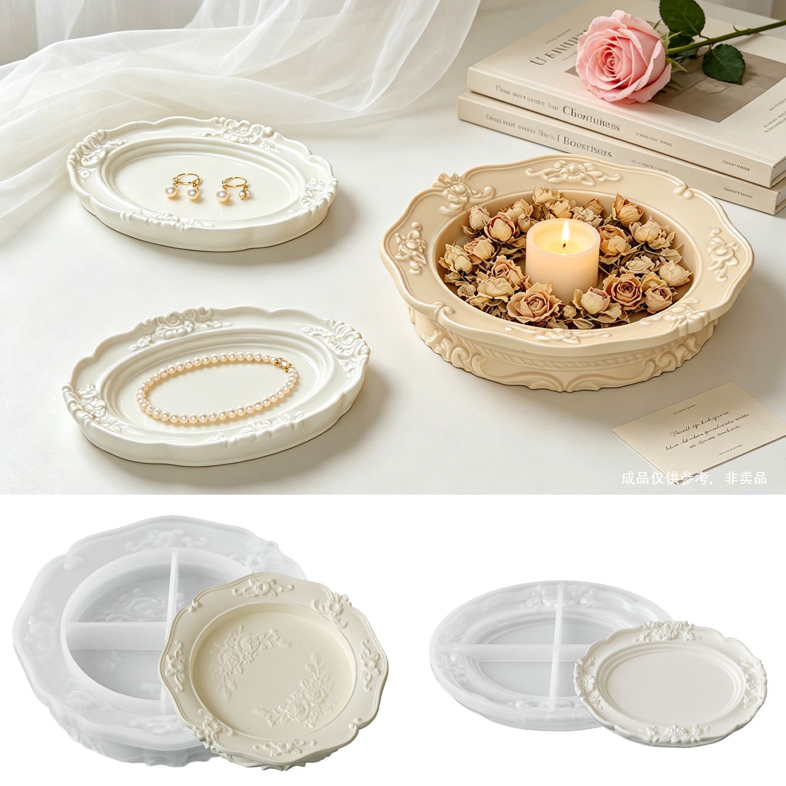 Elegant Vintage Baroque Lace S - Coaster Mold Round incelemesi ve fiyatı