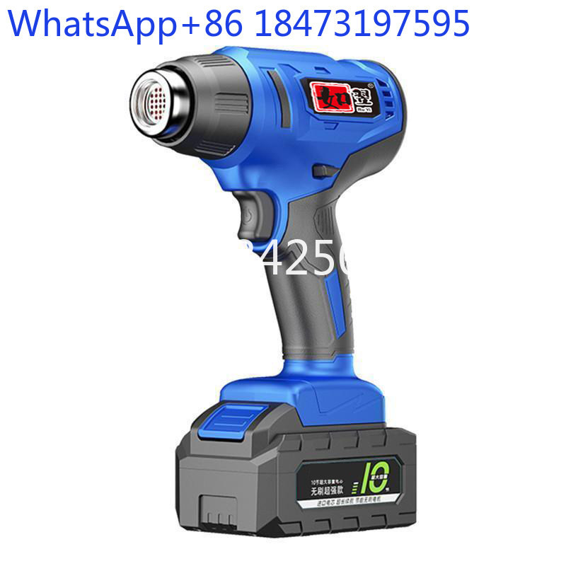 Lithium battery heat gun recha - Heat Gun Small incelemesi ve fiyatı