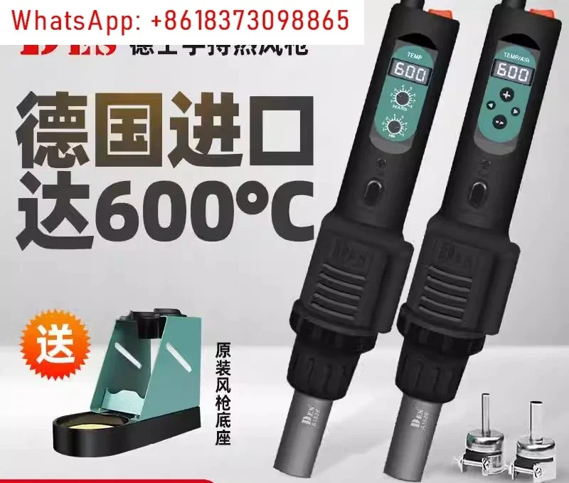 Heat gun small portable digita - Heat Gun Small incelemesi ve fiyatı