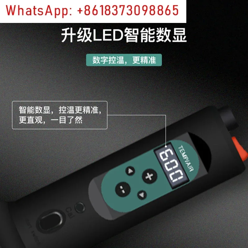 Heat gun small portable digita - Heat Gun Small incelemesi ve fiyatı