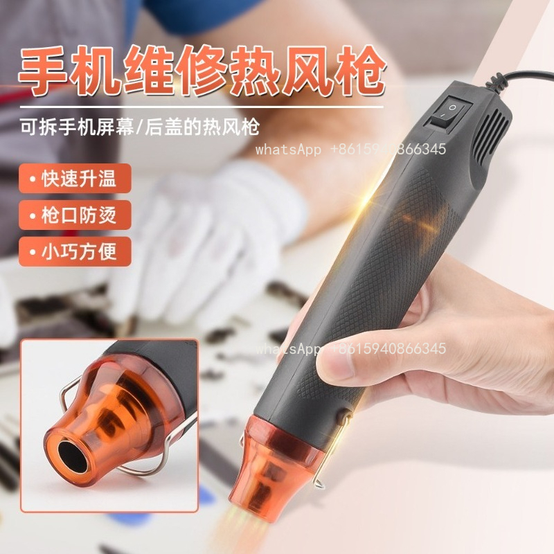 Handheld hot air gun, small DI - Heat Gun Small incelemesi ve fiyatı