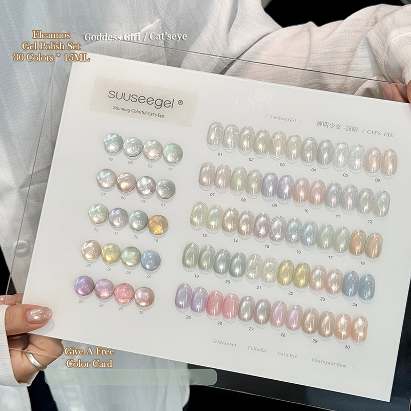 Sheer Cat Eye Gel Polish 30 Co - Resin Glitter Pack incelemesi ve fiyatı