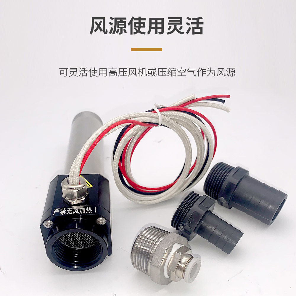 Industrial grade small hot air - Heat Gun Small incelemesi ve fiyatı