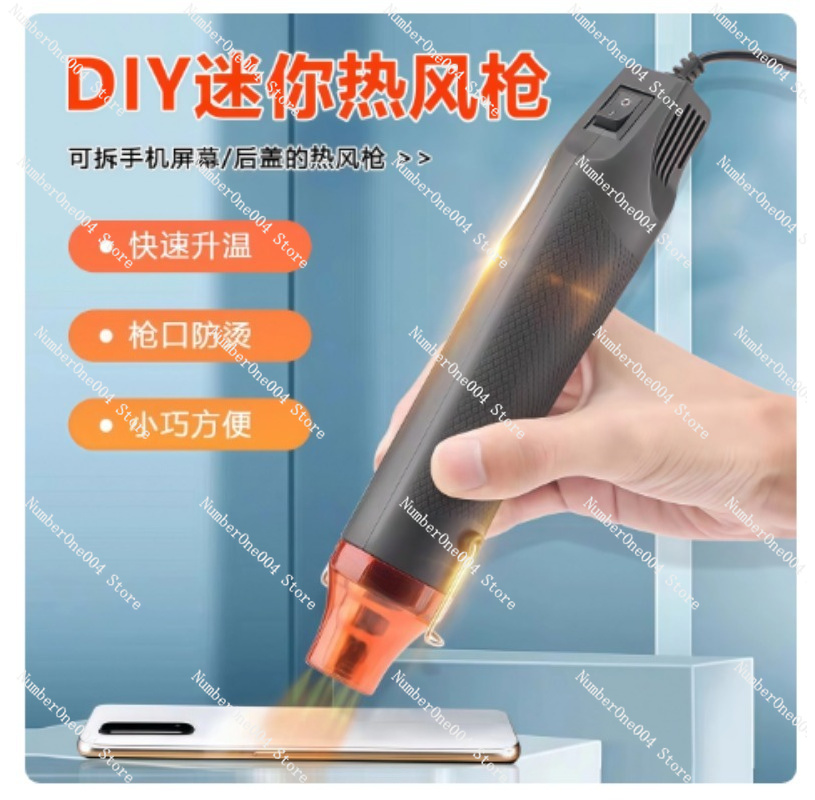 Hot Air Gun Heat Shrinkable Sh - Heat Gun Small incelemesi ve fiyatı