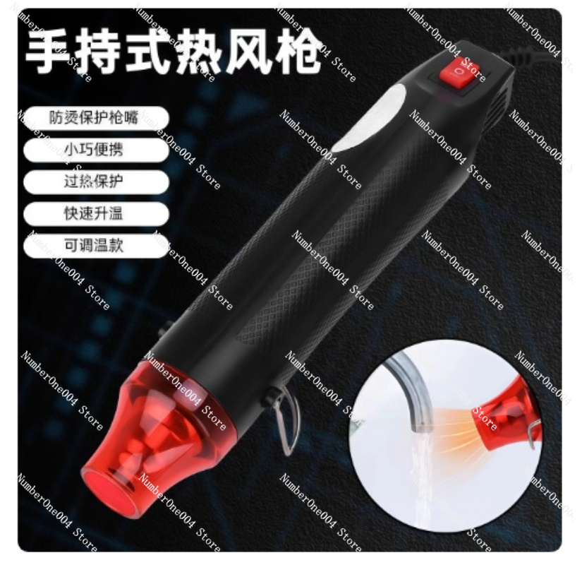 Hot Air Gun Heat Shrinkable Sh - Heat Gun Small incelemesi ve fiyatı