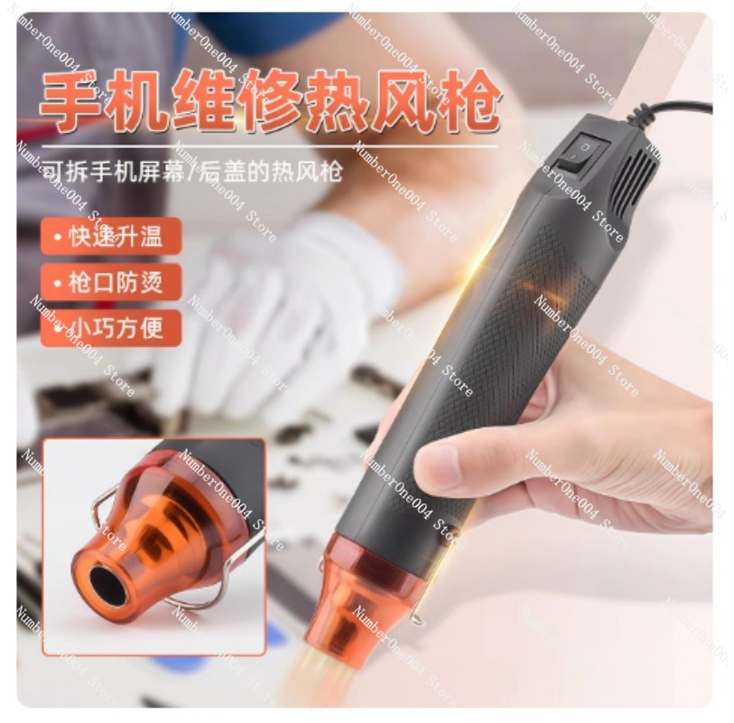 Hot Air Gun Heat Shrinkable Sh - Heat Gun Small incelemesi ve fiyatı