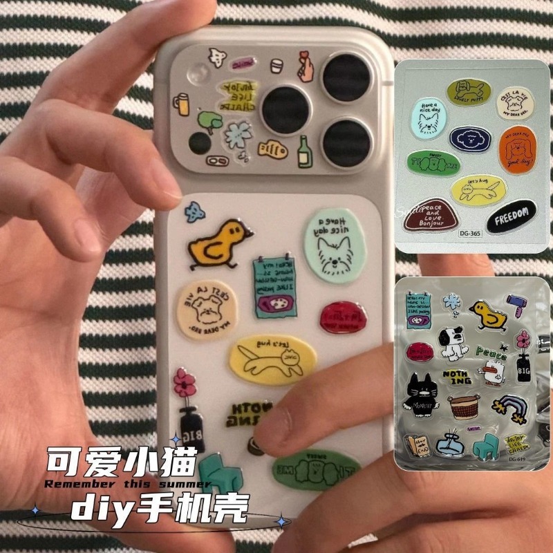 Cute Cartoon Cat Dog 3D Transp - Resin Craft Material incelemesi ve fiyatı